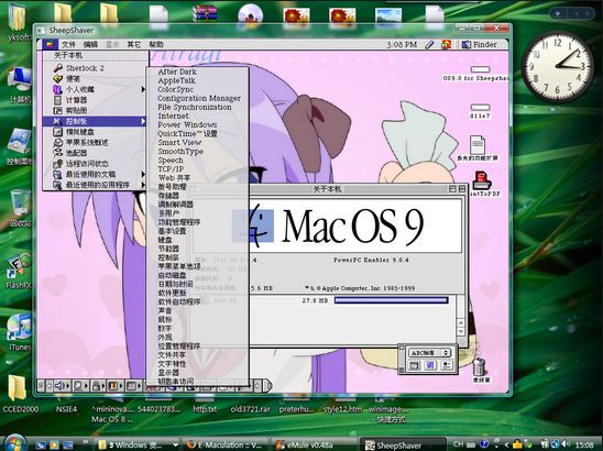 run mac emulator on windows 7